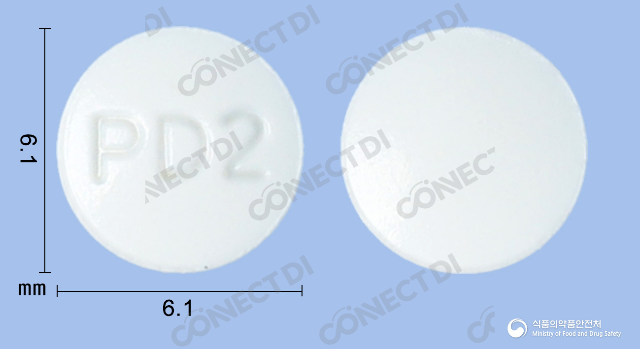피디정 2mg
