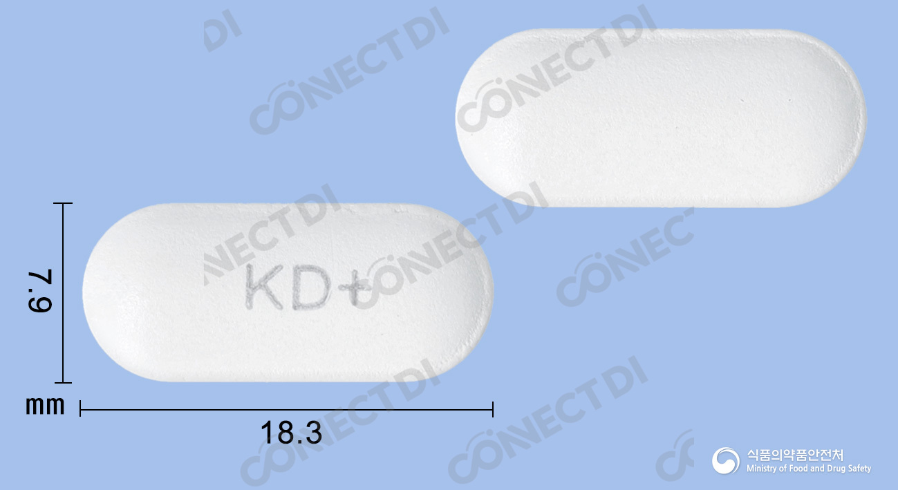 하디코플러스정