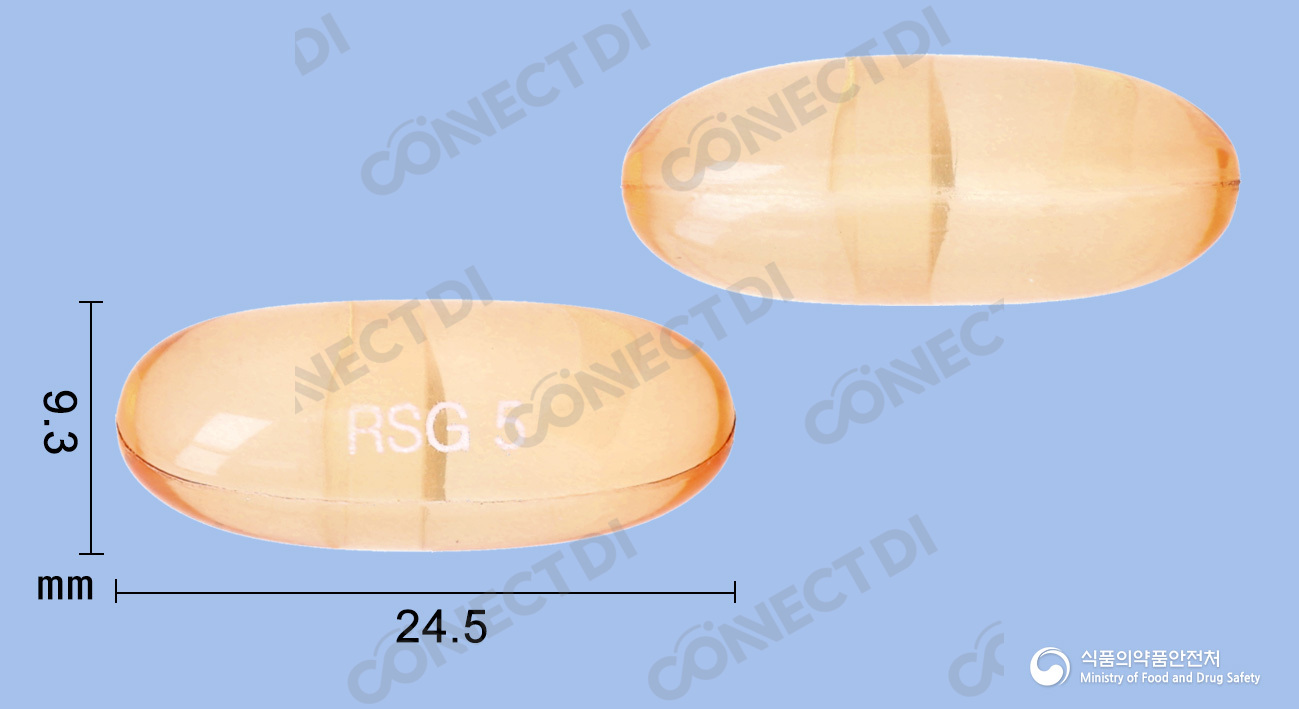 로수맥콤비젤연질캡슐 5/1000mg