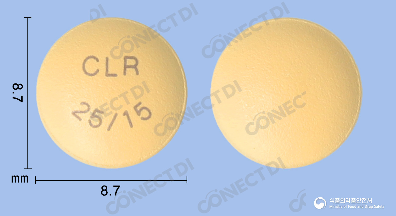 셀트리온알로피오정 25/15mg