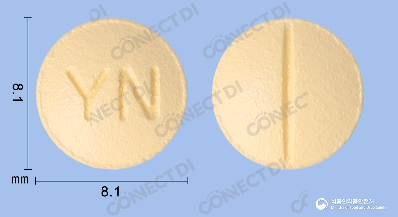 니세론정 30mg