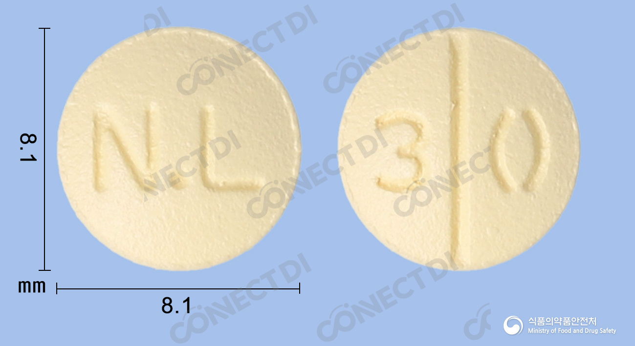 대웅니세르골린정 30mg