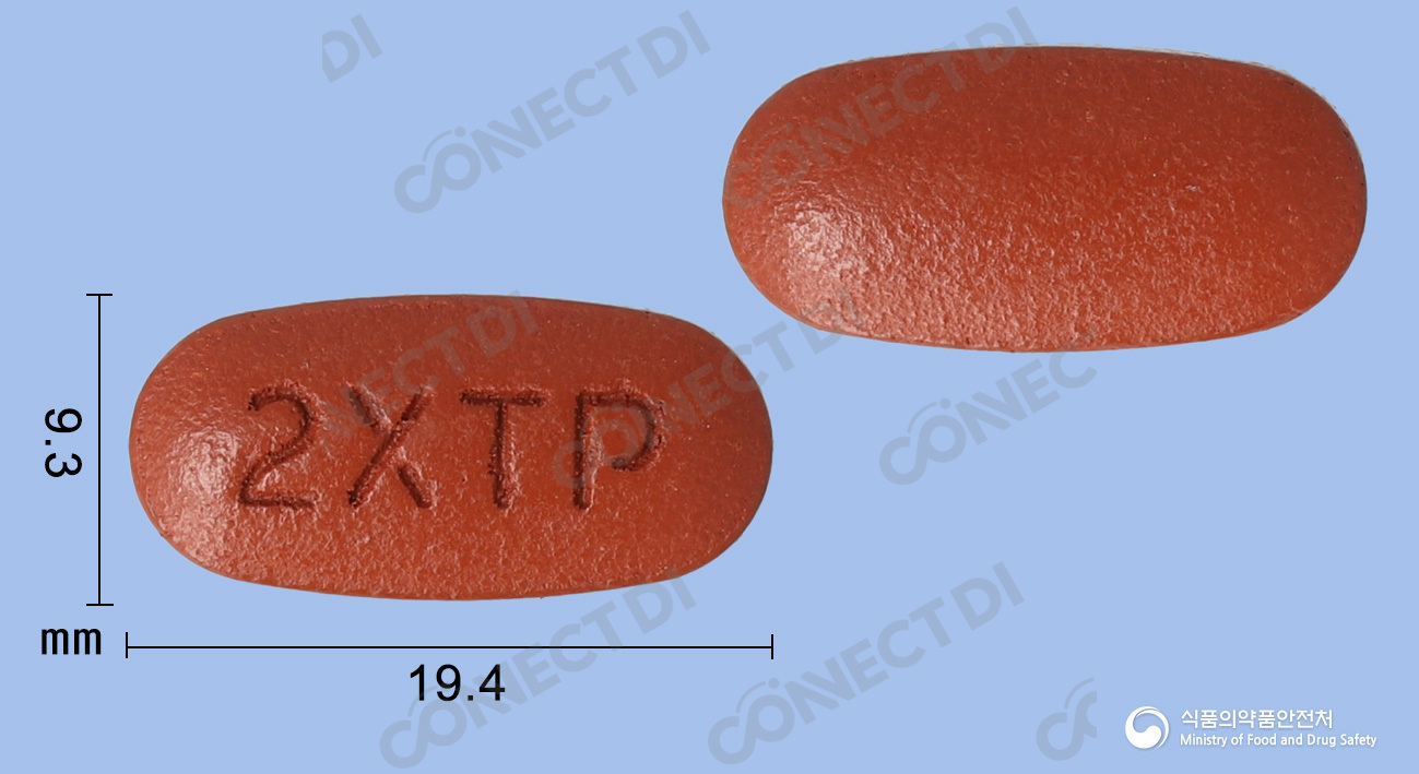 투엑스비트리플정