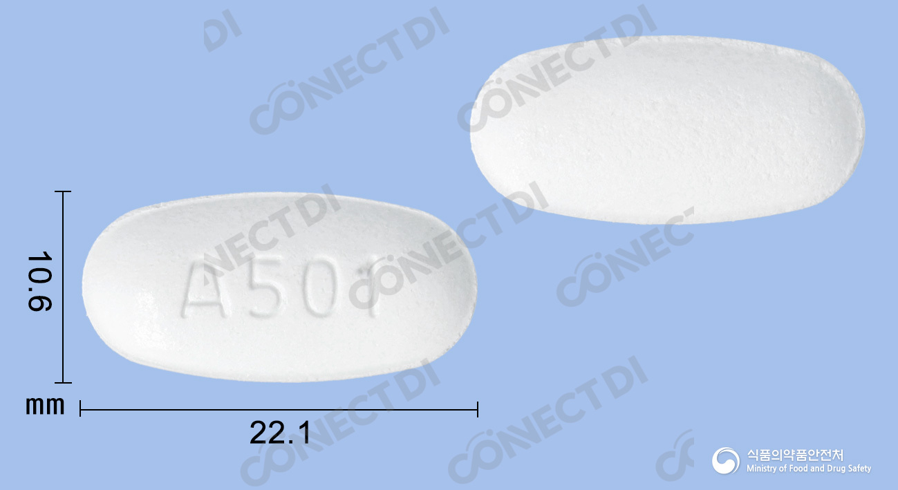라니글듀오서방정 5/1000mg