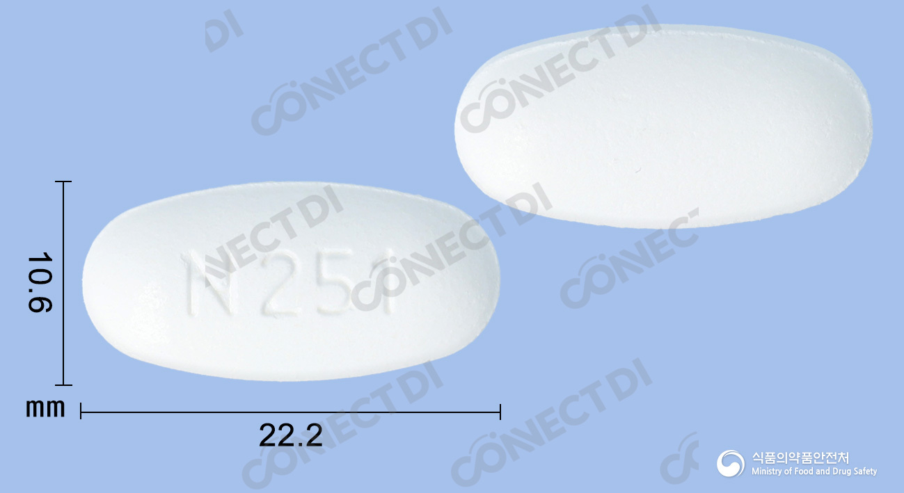 나리젠타듀오서방정 2.5/1000mg