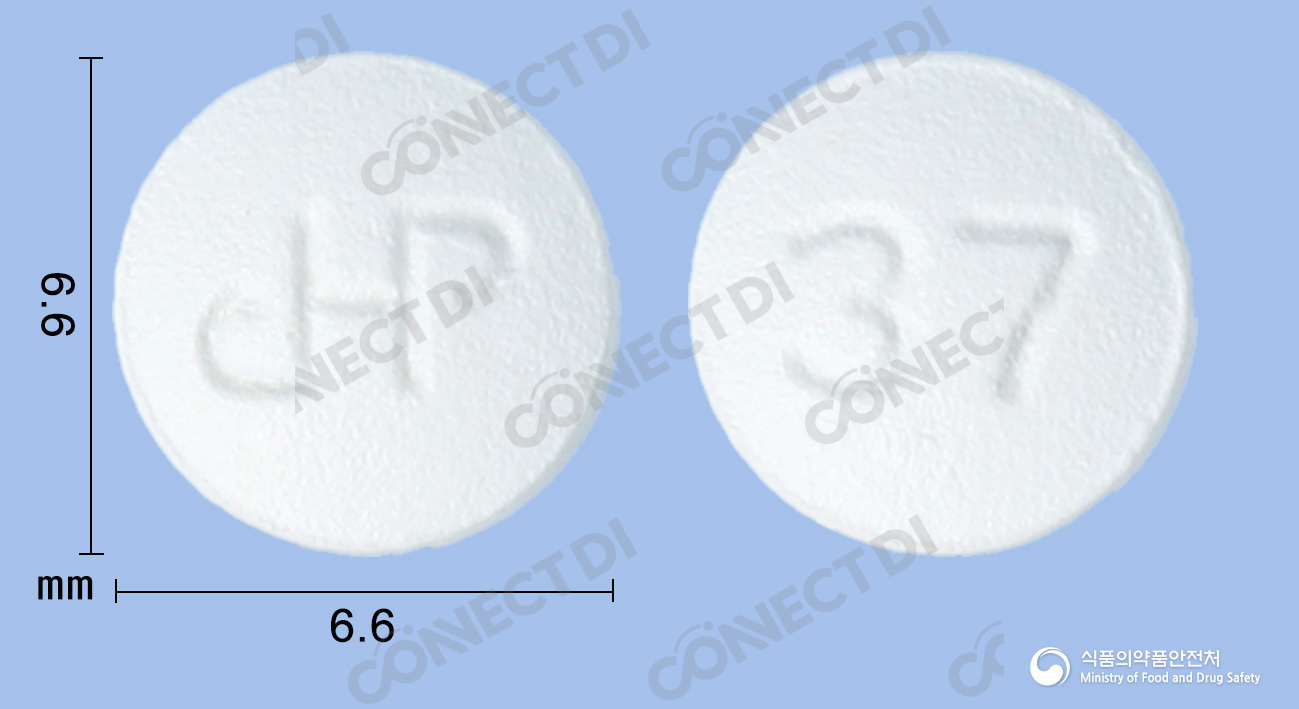 가스트릭서방정 37.5mg