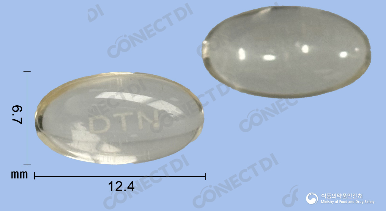 두타앤연질캡슐 0.5mg