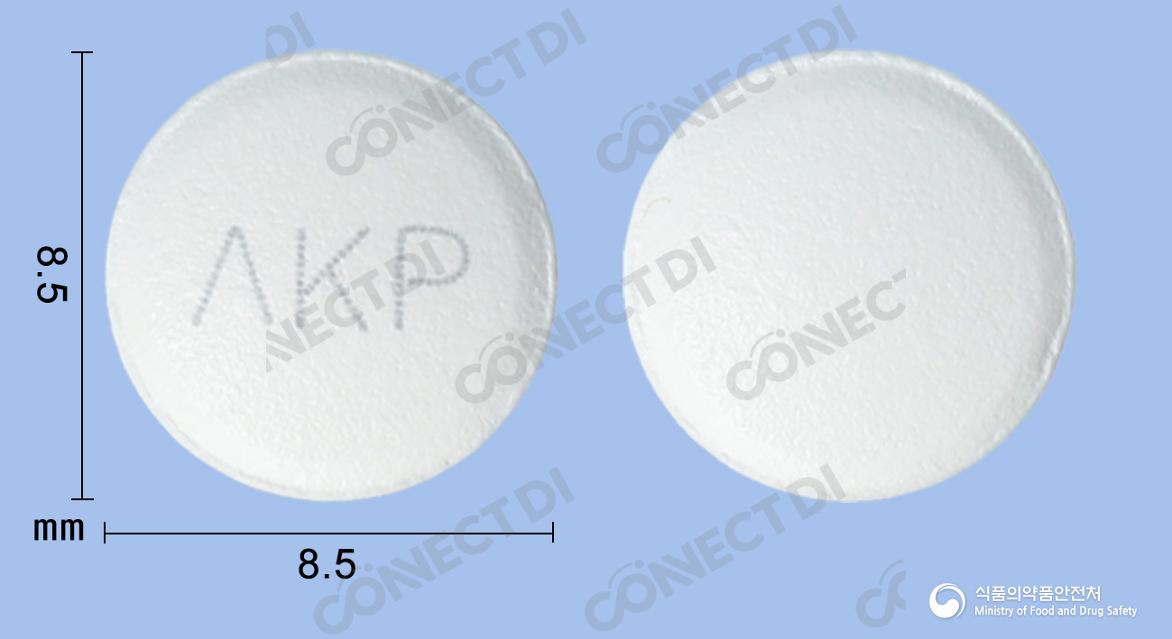 아가펜정 100mg