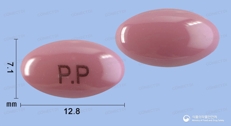 핀플연질캡슐 10mg