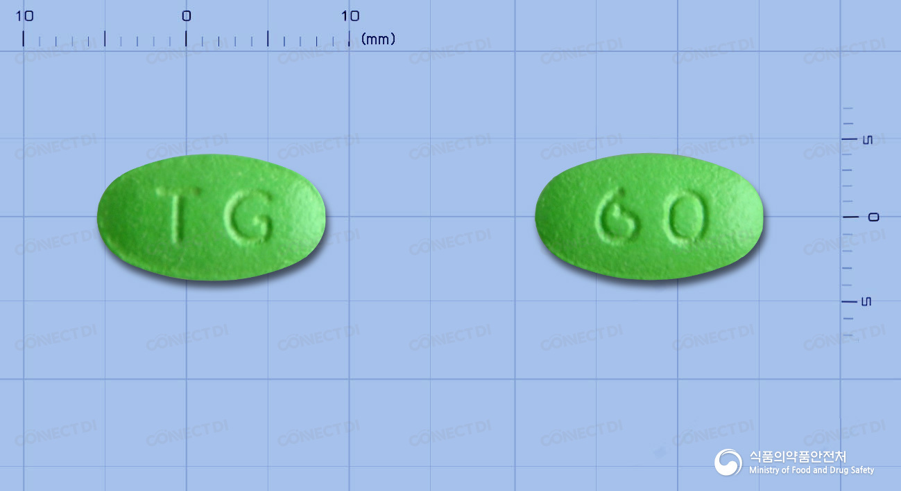 아르칸정 60mg