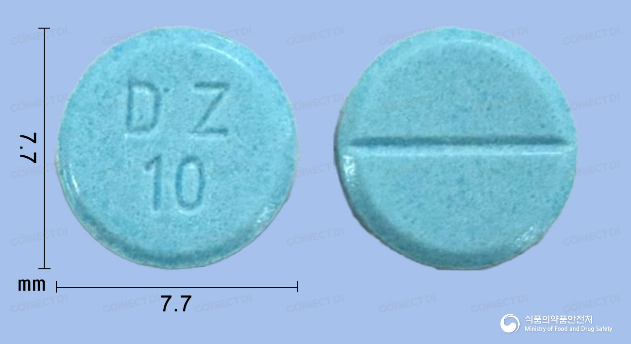 명인디아제팜정 10mg