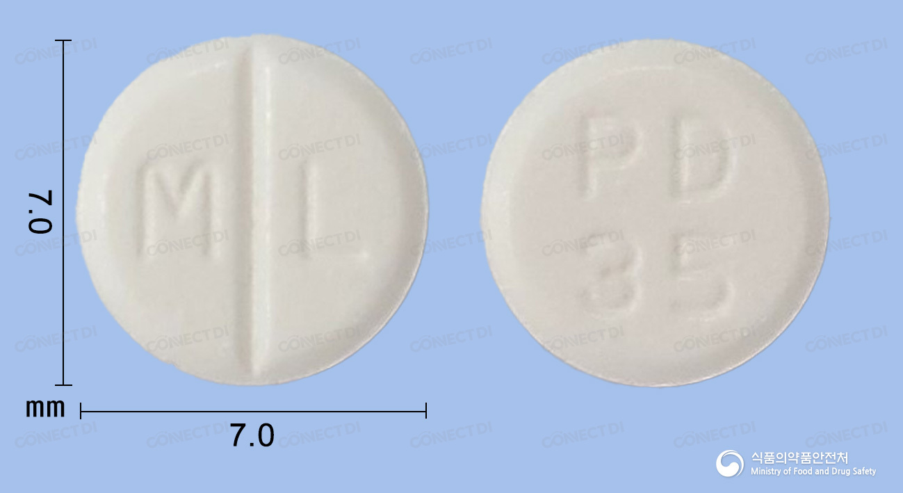 펜디씬정 35mg