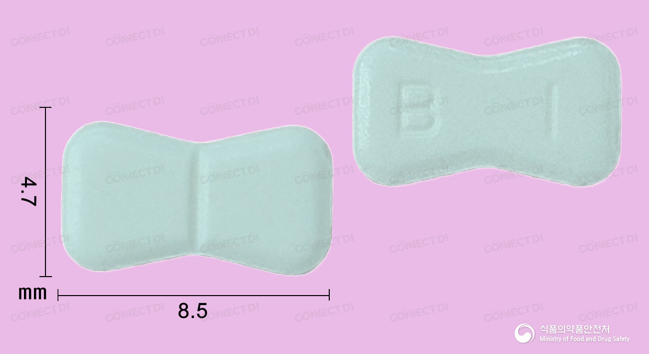 펜트민정 37.5mg