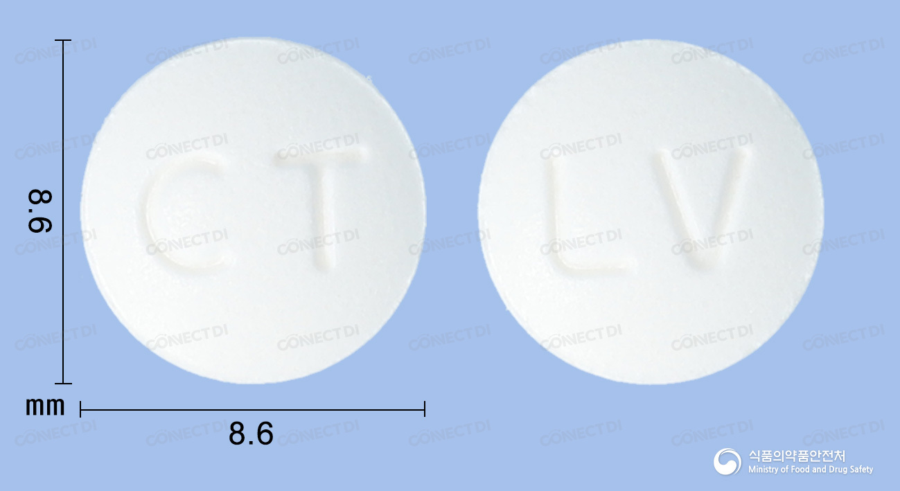 래브론정 60mg