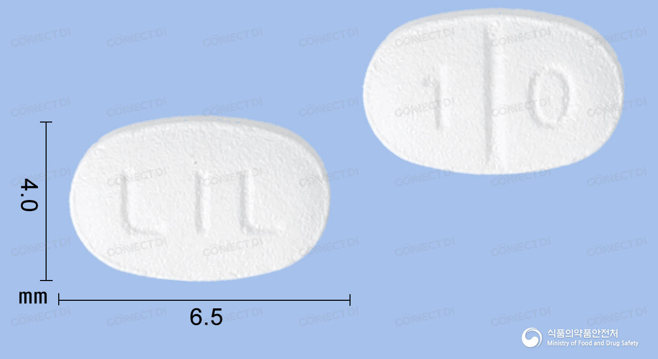 리피로우정 10mg