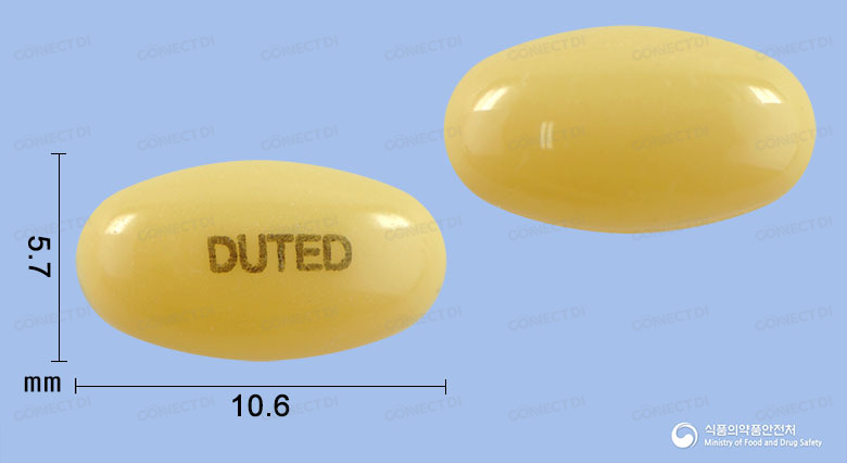 두테드연질캡슐 0.5mg