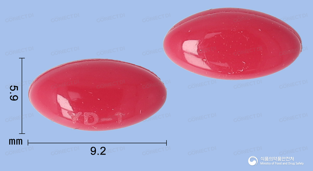 와이디1000연질캡슐