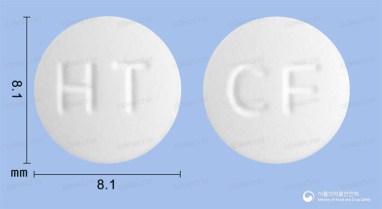 크라프록신정 100mg