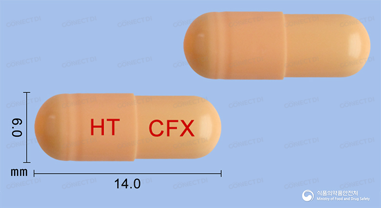 쎄팍심캡슐 100mg