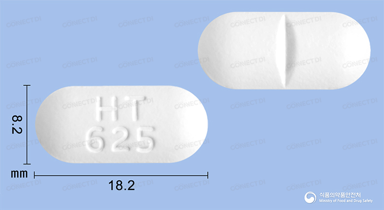 하이크라정 625mg