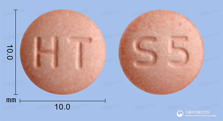 싱귤다운츄정 5mg
