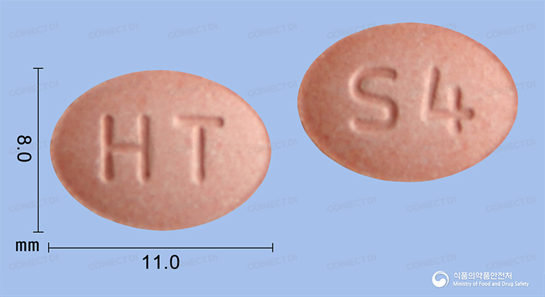 싱귤다운츄정 4mg