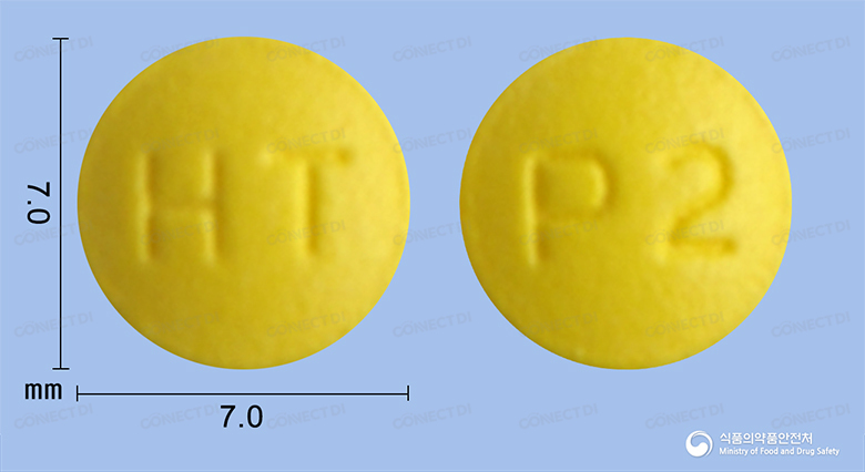 파리나졸정 20mg