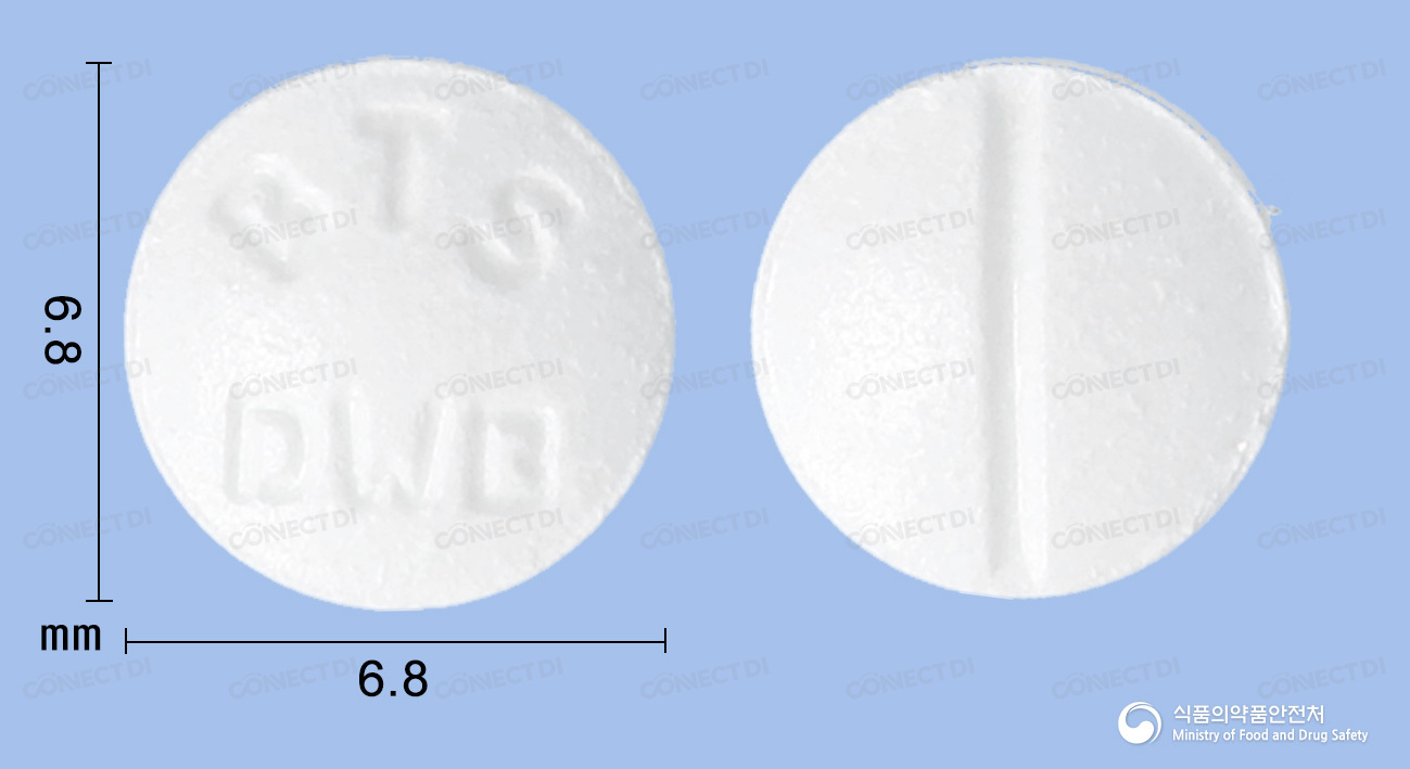 베아투스정 60mg