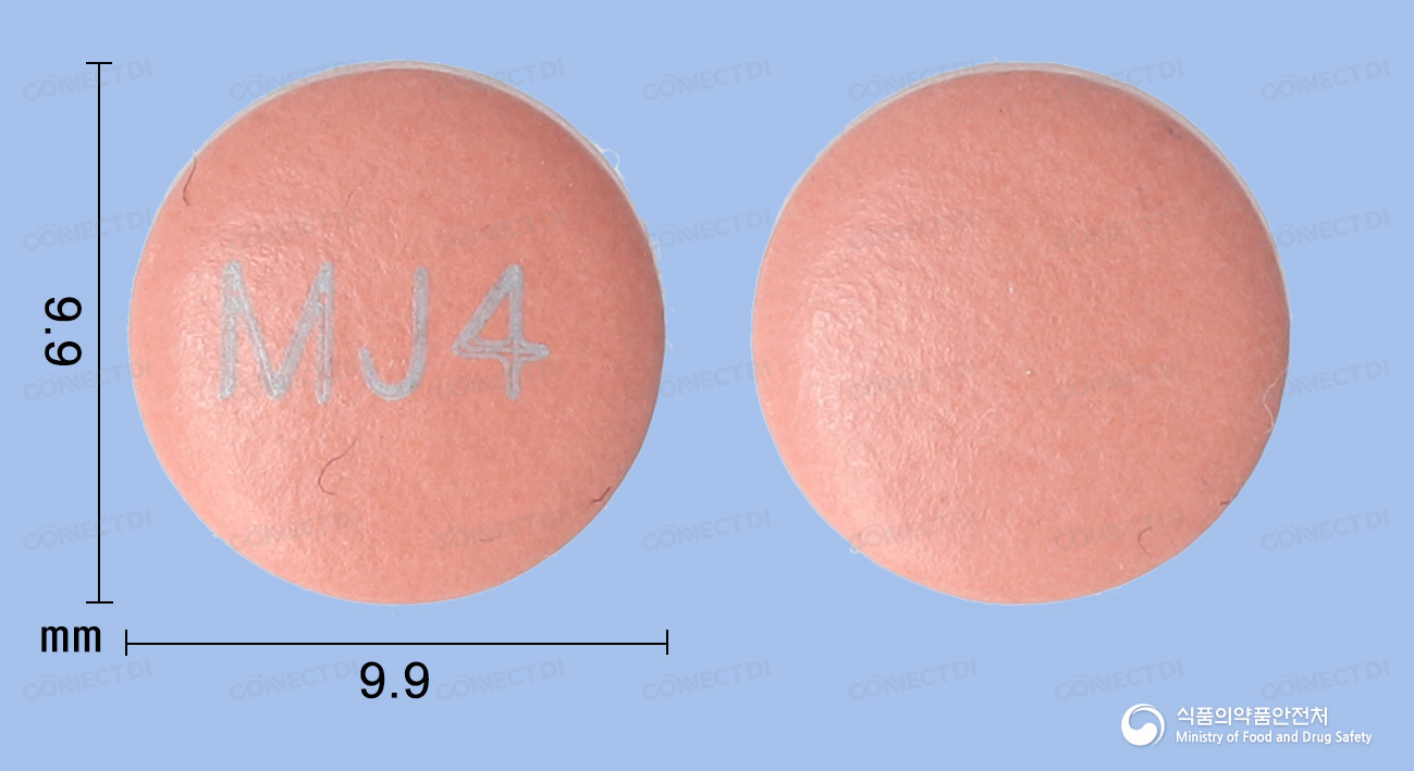 에스오피엠정 40mg