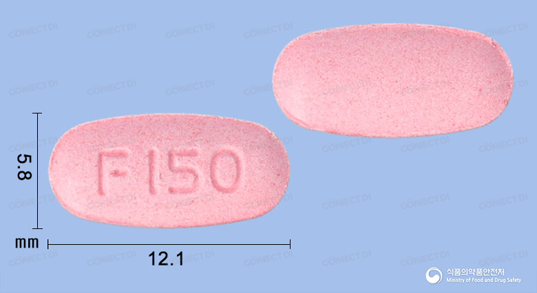 휴텍스플루코나졸정 150mg