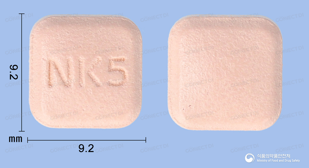 데스베라서방정 50mg