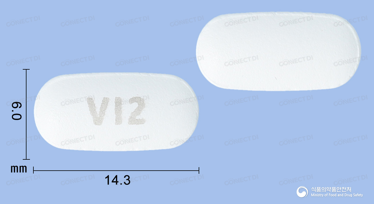 바이젯정 10/20mg