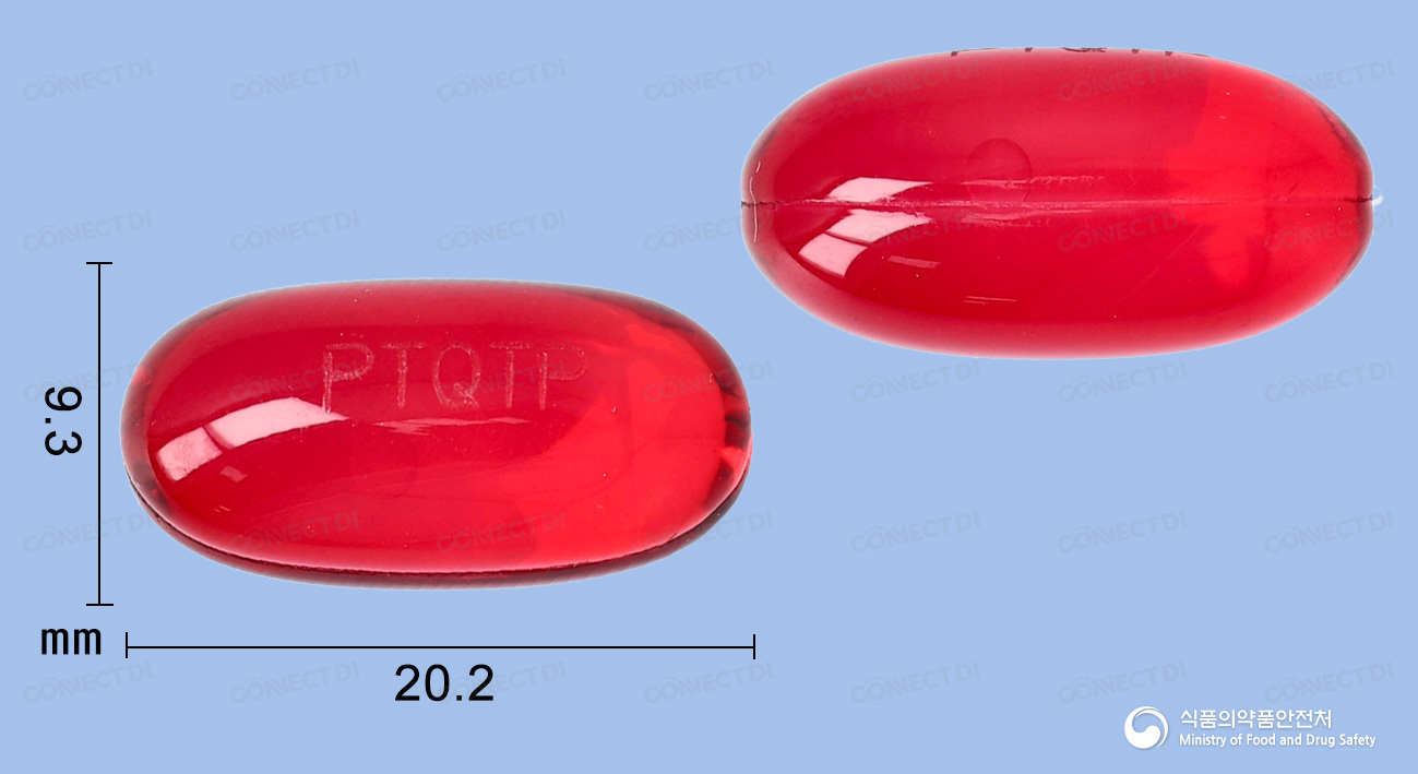 판텍큐플러스연질캡슐