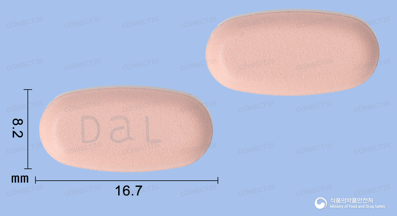 디오라인정 600mg