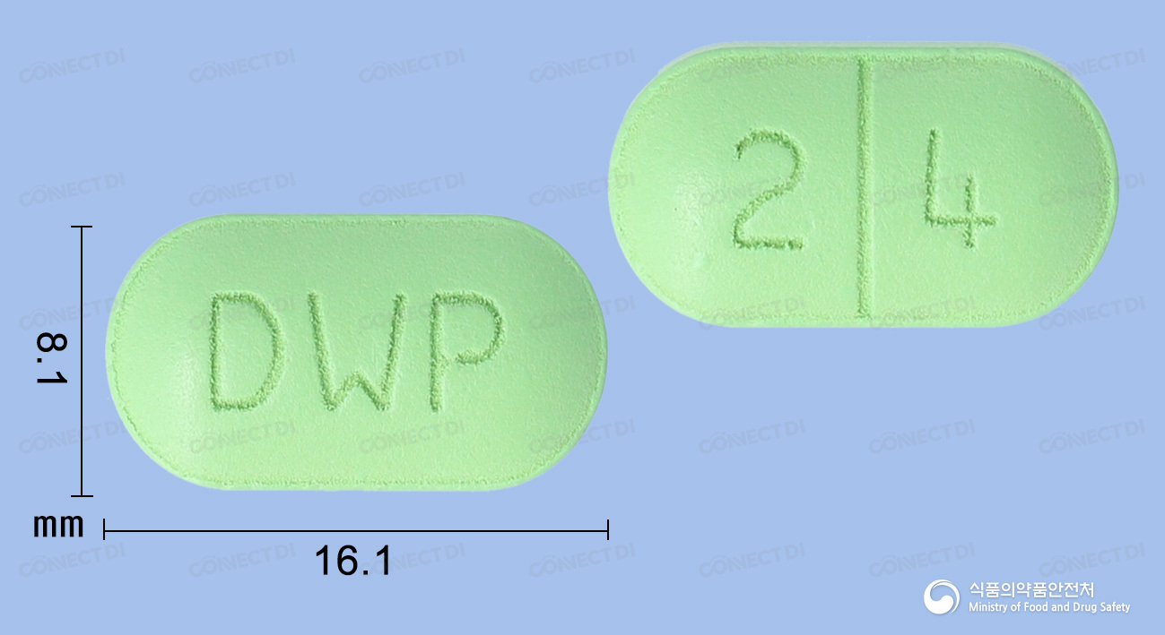 뉴로징코정 240mg