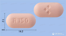 란틴정 150mg