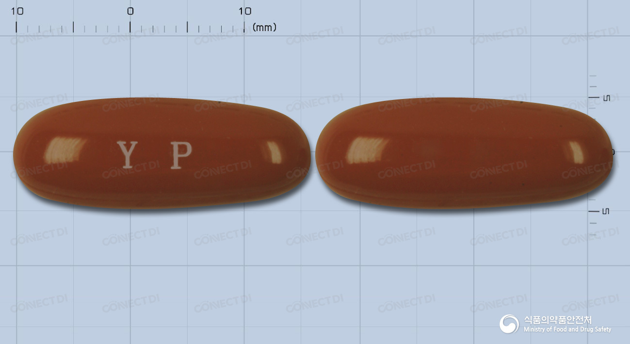 바란세프연질캡슐 1000mg (수출용)
