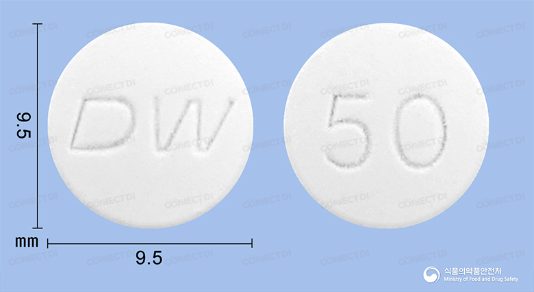 대웅아테놀롤정 50mg