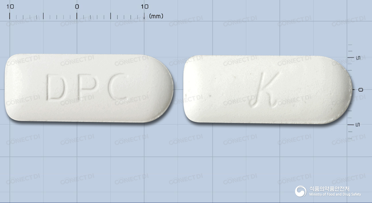 카네마졸질정 100mg
